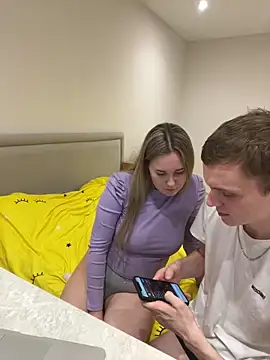 alisanikita online show from 02-05-25, 06:45