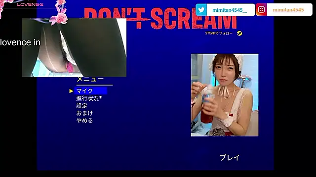 mimitan4545 online show from 05-02-26, 12:21