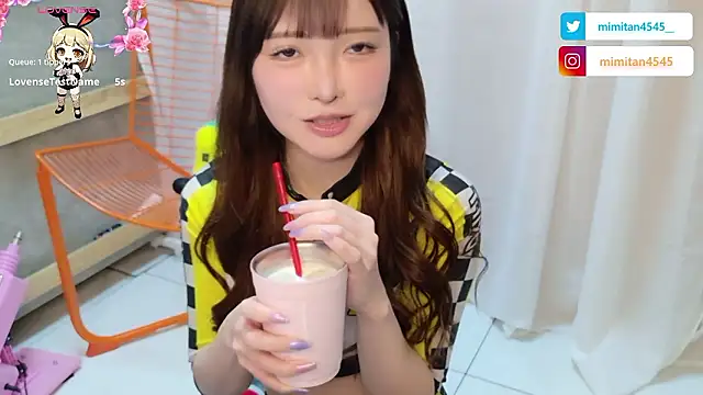 Snapshot of mimitan4545 chatting on 02-20-26, 12:07 mimitan4545 online show from 02-20-26, 12:07