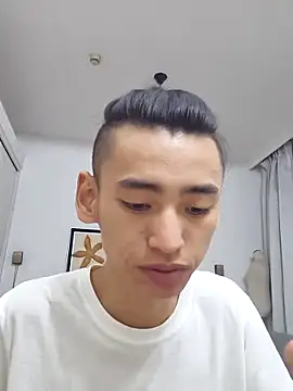 xingyintaidi online show from 06-13-26, 01:09