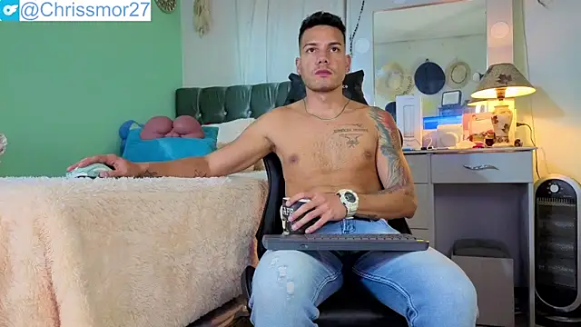 Chrissken online show from 09-28-25, 12:50