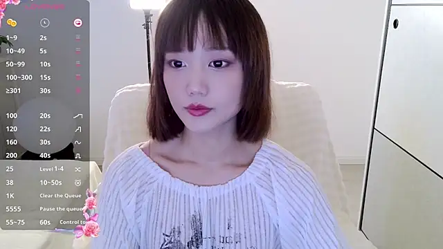 Snapshot of _misayu_99 chatting on 02-08-25, 04:03 misayu 99 online show from 02-08-25, 04:03