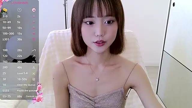 Snapshot of _misayu_99 chatting on 02-10-25, 03:35 misayu 99 online show from 02-10-25, 03:35