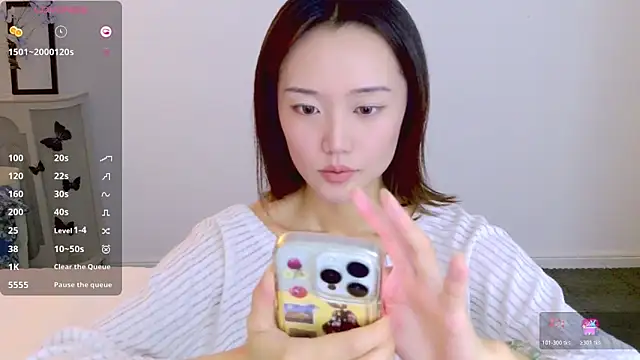  misayu 99 online show from 01-07-26, 06:29