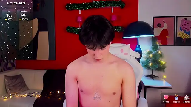 AdrianoAubert online show from 12-20-25, 10:29