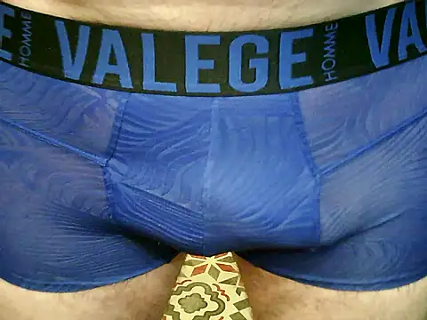 archange 17 online show from 10-06-25, 06:03