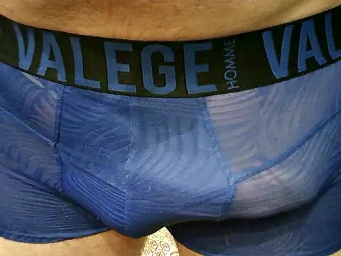 archange 17 online show from 10-18-25, 09:11