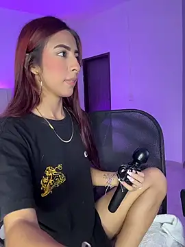 Mirandaa Rogers online show from 05-29-26, 07:09