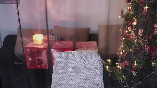 Snapshot of Moonccoi chatting on 02-22-26, 11:50 Moonccoi online show from 02-22-26, 11:50