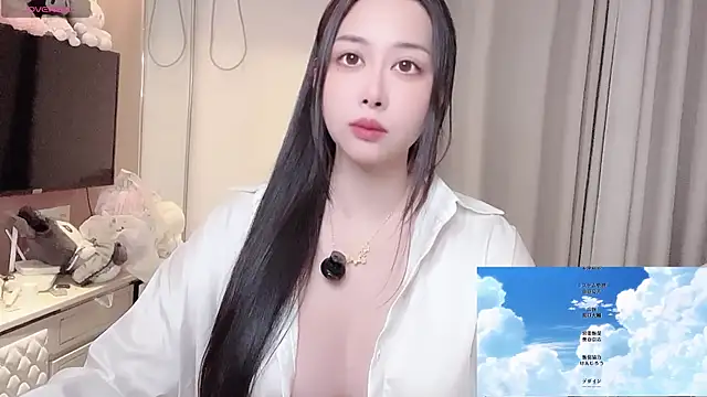 Snapshot of Moonccoi chatting on 11-14-25, 02:54 Moonccoi online show from 11-14-25, 02:54