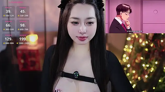 Snapshot of Moonccoi chatting on 02-26-26, 01:11 Moonccoi online show from 02-26-26, 01:11