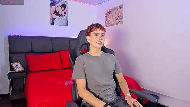 Aiiden 15 online show from 11-08-25, 01:03