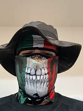 Snapshot of Gango_777 chatting on 02-12-25, 11:29 Gango 777 online show from 02-12-25, 11:29