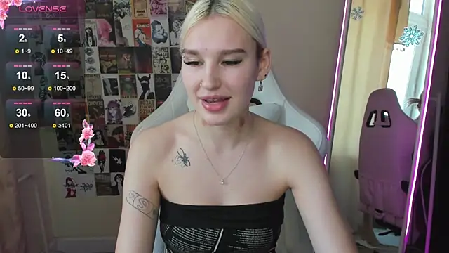 EvelinaLuu online show from 01-11-26, 06:31