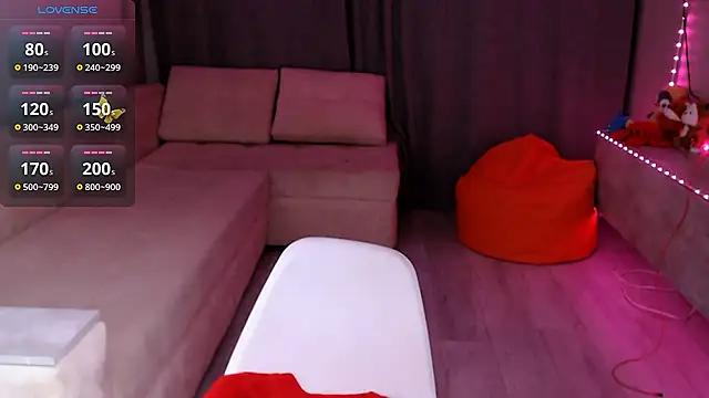 Lea Atreides online show from 11-22-25, 07:35