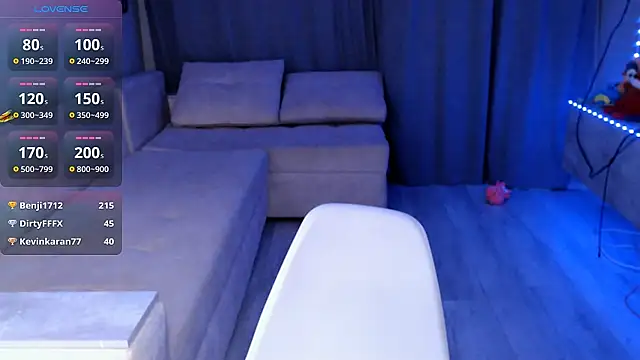 Lea Atreides online show from 11-02-25, 07:13