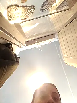 ShysluutGia online show from 12-17-25, 04:01