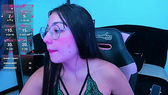 Alanagp online show from 11-11-25, 07:41