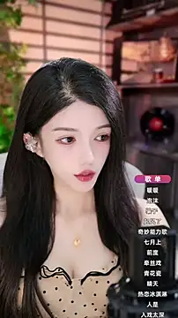 vv-77 online show from 10-06-25, 05:35