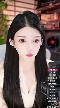 vv-77 online show from 10-21-25, 05:23