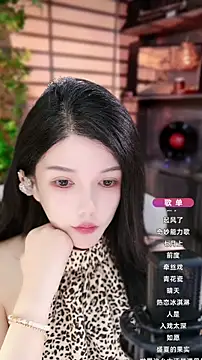 vv-77 online show from 09-29-25, 08:25