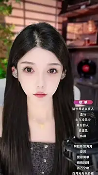 vv-77 online show from 10-23-25, 05:33