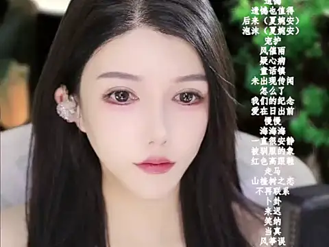 vv-77 online show from 01-12-26, 05:42