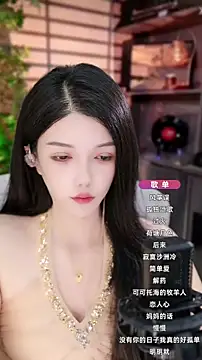 vv-77 online show from 09-12-25, 05:24