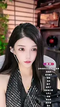 vv-77 online show from 09-16-25, 01:45