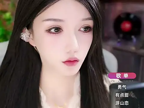 vv-77 online show from 10-24-25, 05:12