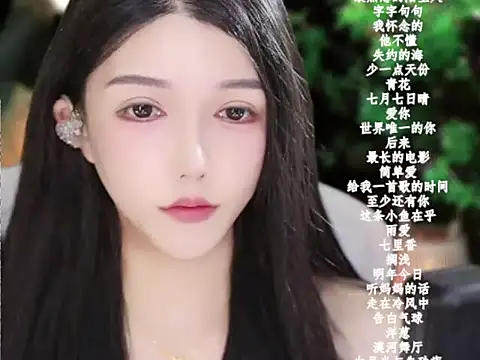 vv-77 online show from 01-05-26, 06:00