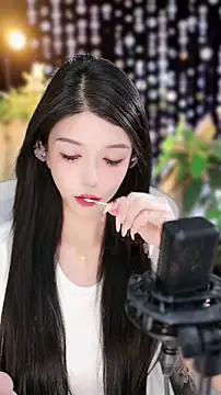 vv-77 online show from 11-09-25, 04:55