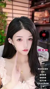 vv-77 online show from 09-27-25, 05:52