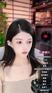 vv-77 online show from 09-28-25, 12:45