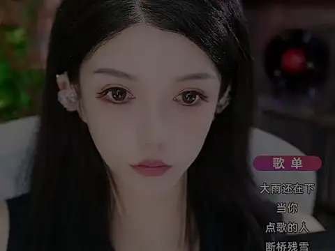 vv-77 online show from 10-04-25, 09:22