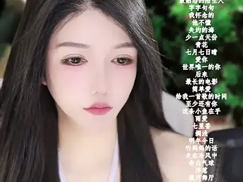 vv-77 online show from 01-11-26, 05:53