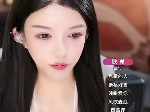 vv-77 online show from 11-16-25, 05:50