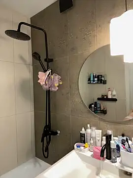 Snapshot of JoYung chatting on 02-09-25, 04:29 JoYung online show from 02-09-25, 04:29