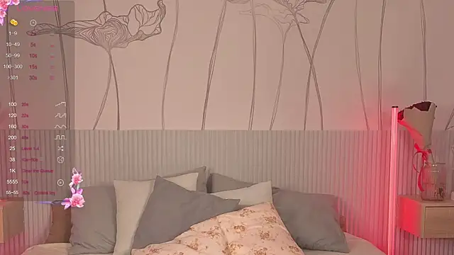 Snapshot of JoYung chatting on 10-19-25, 05:10 JoYung online show from 10-19-25, 05:10