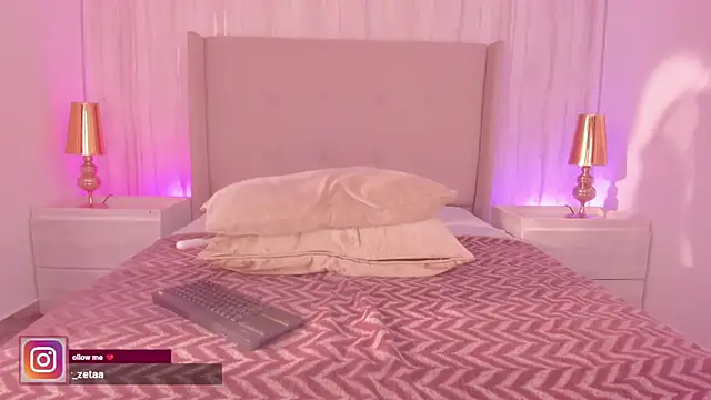 emmiily z online show from 11-27-25, 08:09