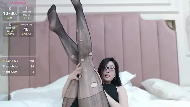 linlinnnnn online show from 03-12-25, 10:37