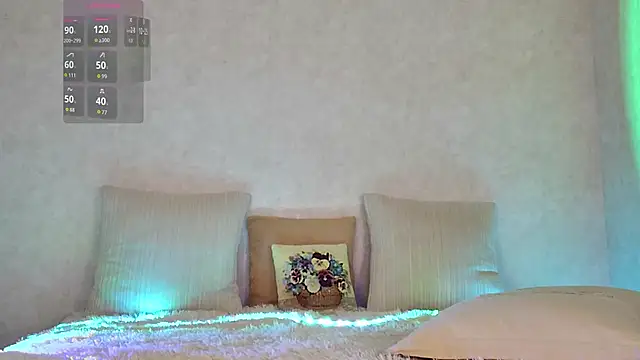 Snapshot of Roseaa chatting on 02-03-26, 07:52 Roseaa online show from 02-03-26, 07:52