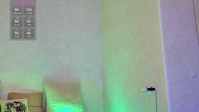 Snapshot of Roseaa chatting on 12-02-25, 06:09 Roseaa online show from 12-02-25, 06:09