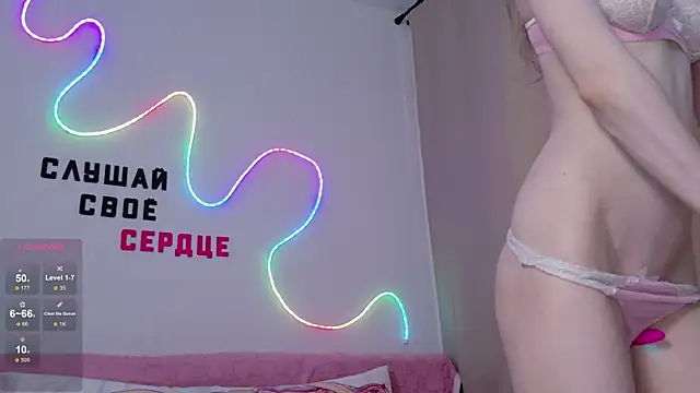 b4by Emilia online show from 06-14-26, 04:03