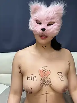Kor Cat online show from 03-04-25, 12:12