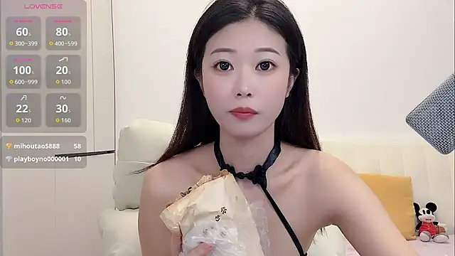 yunyun121 online show from 10-20-25, 03:23
