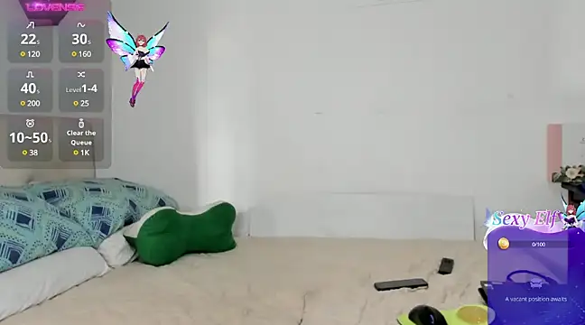 Snapshot of CoupleNandS chatting on 02-12-25, 10:26 CoupleNandS online show from 02-12-25, 10:26