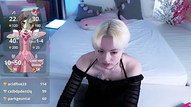 Akemi Sora  online show from 03-13-25, 06:23