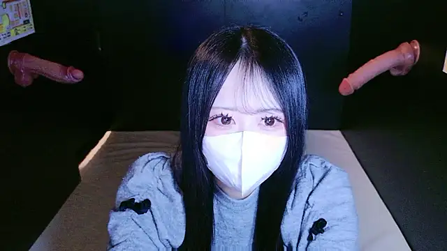 mao maochan online show from 12-17-25, 10:31