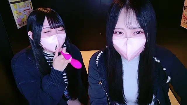 mao maochan online show from 10-14-25, 08:48